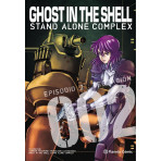 GHOST IN THE SHELL STAND ALONE COMPLEX 02