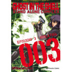 GHOST IN THE SHELL STAND ALONE COMPLEX 03