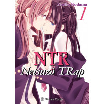 NTR NETSUZOU TRAP 01/06