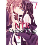 NTR NETSUZOU TRAP 01