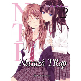 NTR NETSUZOU TRAP 02