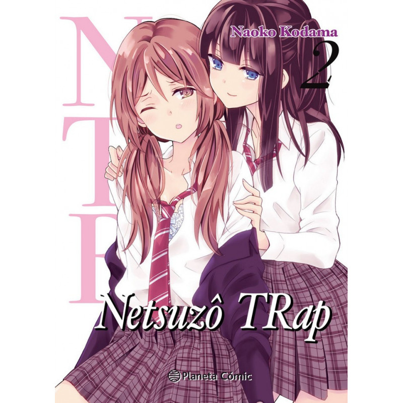 NTR NETSUZOU TRAP 02