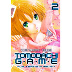 TOMODACHI GAME 02