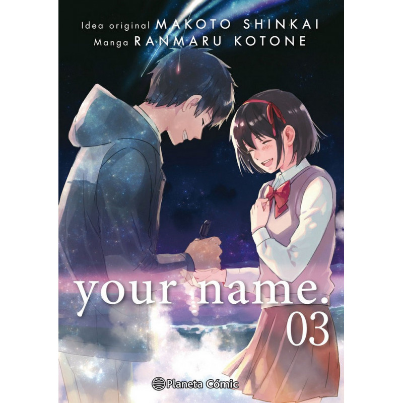 YOUR NAME. 03