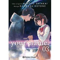 YOUR NAME. 03/03